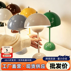 吊灯;室内壁灯;装饰台灯