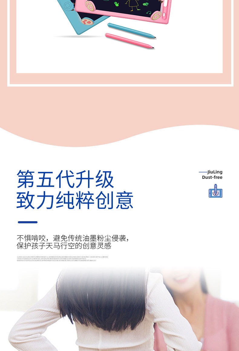 熊-详情-自己_03