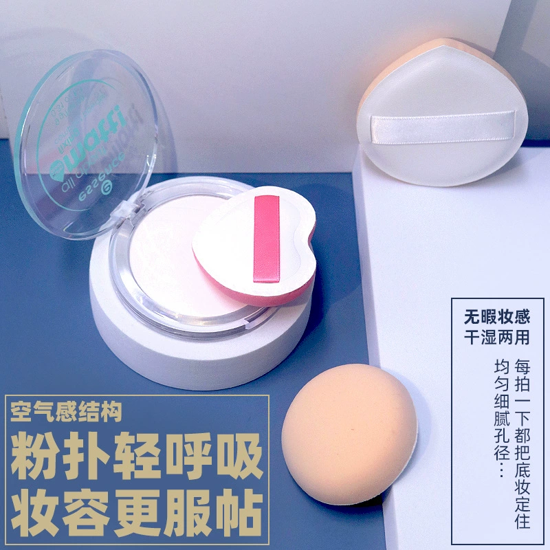 Пушистый спонж для макияжа Gutu Marshmallow Powder Puff Air Cushion BB Foundation Special Rubycell Ermu в одном стиле, утолщённый