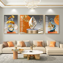 轻奢沙发背景墙挂画高档大气墙画三联画2025新款客厅装饰画壁画