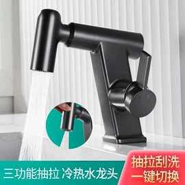 花洒套装;面盆龙头;厨用龙头