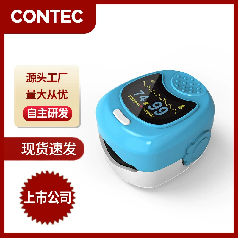 Оптовая продажа детских пульсоксиметров Kangtai для младенцев и малышей, измеритель частоты пульса и уровня кислорода в крови, медицинский класс