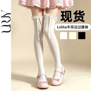 Lolita��߅�����Y�LͲ�mľ��߅�ٽz�����Y���Z�qJK�^ϥ�m���l��؛