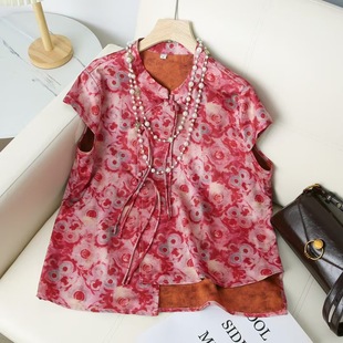 Old Money Style Chinese Style Short-Sleeved Tops for Women 2025 Summer New Silk Satin Middle-Aged Women's Elegant Loose Retro Shirts