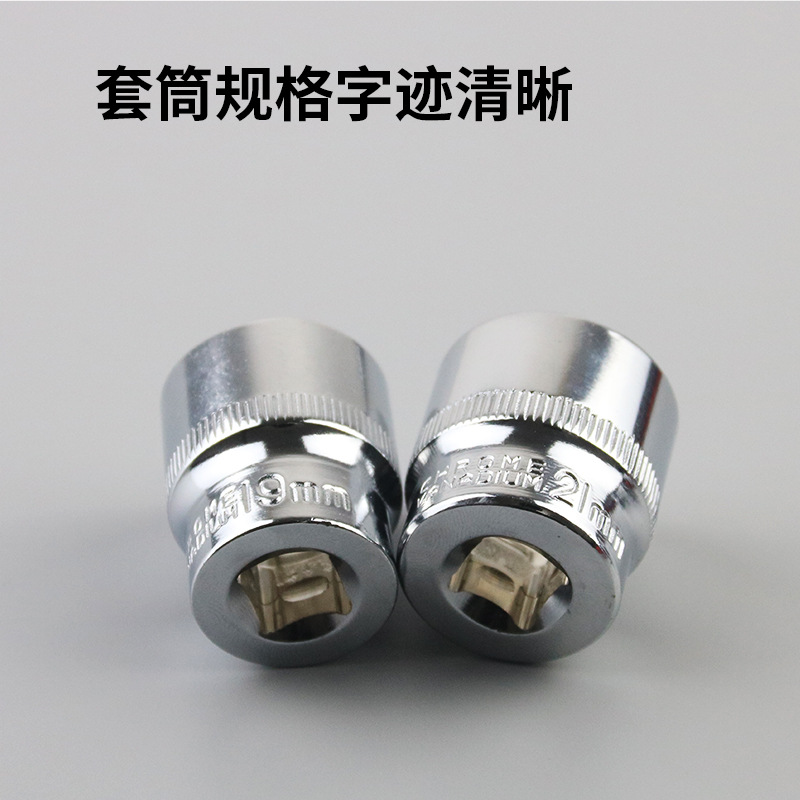 详情页5