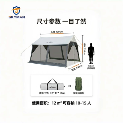 Multifunctional Canopy Mesh Tent for Avtomobil yan çətirləri