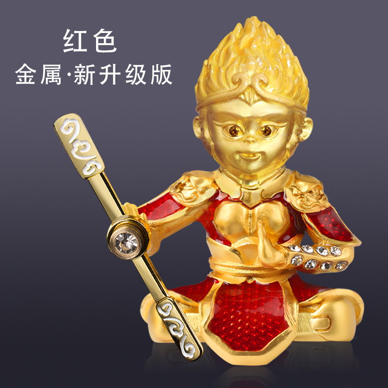 새로운 Wukong (레드) + 10 향기로운 스틱