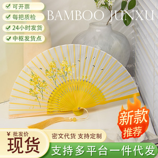 ����ʽ���B�ȹ��L�����ļ�Ů�ȱ�y�B���Ї��L�h�������ȹŵ�����