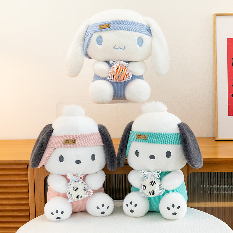 New Sports Pacha Dog Plush Toy, Skin-Friendly and Soft Rag Doll, Cute and Comforting Children's Gift to Accompany and Play with New Sports Pacha Dog Plush Toy, Skin-Friendly and Soft Rag Doll, Cute and Comforting Children's Gift to Accompany and Play with
