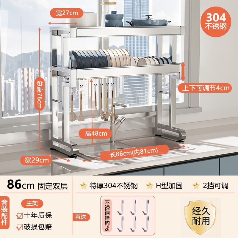 ステンレスキッチン水槽物置棚食器棚収納池多機能まな板鍋具食器棚|undefined