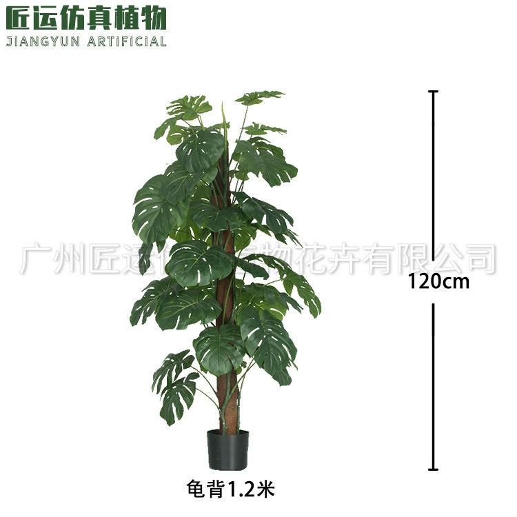Симуляционная улитка-безопасная (?) — Нужна перевод:"Simulation turtle back potted plants with brown turtle back large -scale landing potted artificial turtle back green plant decoration"