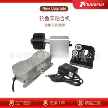���͸���DIY����~�͉T�z�C΢���p���h���C��֬���z�C ·���͸��b