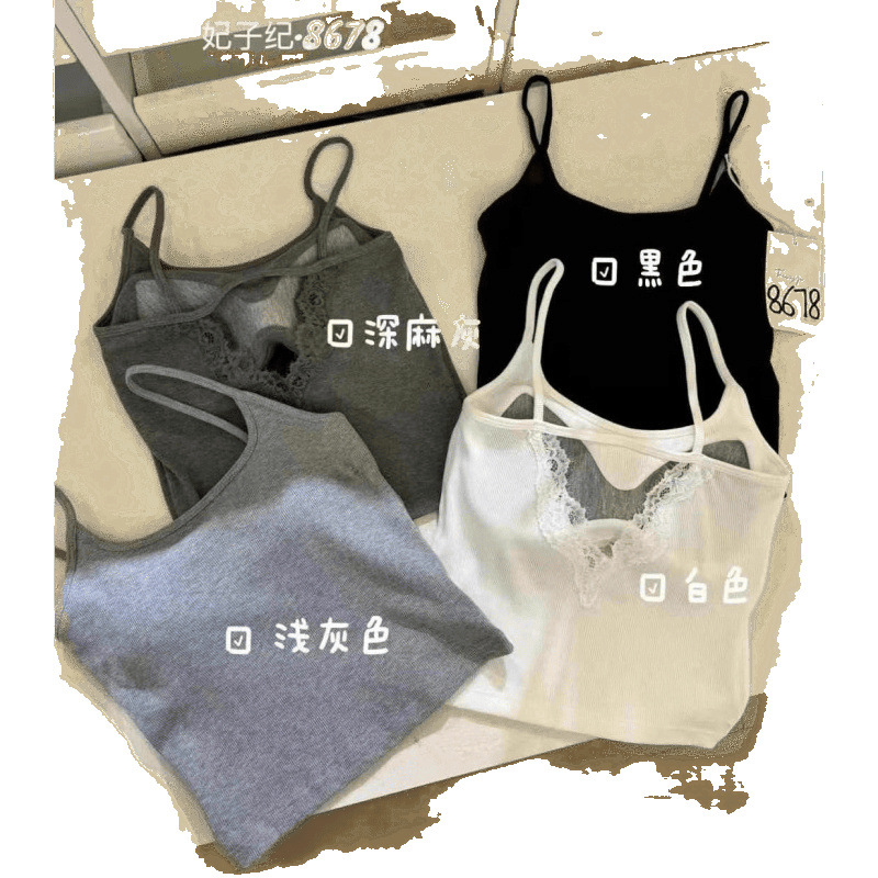 Cojín de pecho de encaje de costura sin mangas, chaleco de cintura de espalda de belleza para mujeres, nuevo diseño de verano, camiseta de base corta delgada