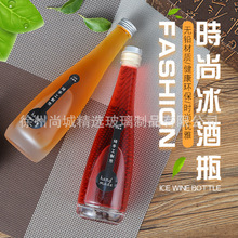 �����VȪˮƿ�ܷ��֭����ƿ����㙉���Ѿ�ƿ������ɰ����ƿ��ƿ