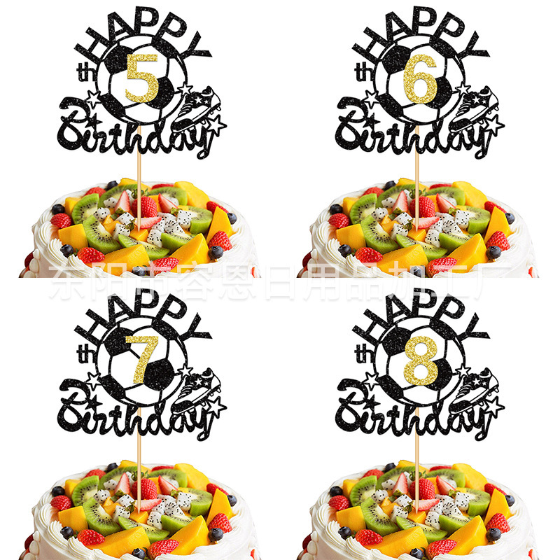 クロスボーダーの誕生日ケーキ、男の子のホリデーパーティーのデコレーション用のクリエイティブな数字のインサート、サッカーの形をしたお祝いのオーナメント|undefined