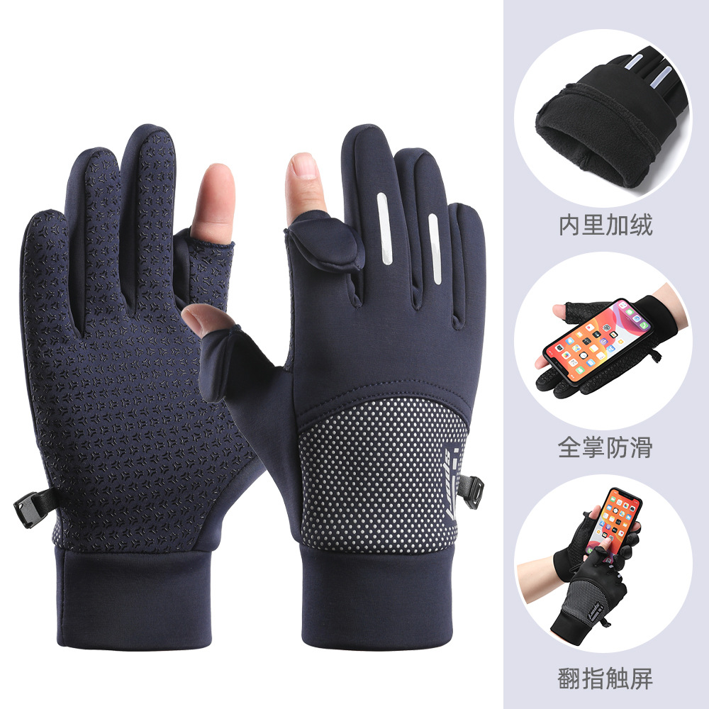 Guantes de invierno para hombres para montar al aire libre a prueba de viento y frío con tela impermeable antideslizante pantalla táctil guantes de conducción calientes
