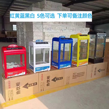 ů�����̙�������ţ�̌W���̼ӟ�չʾ��̨ʽ���ؙ�늼ӟ����ܿ؜�