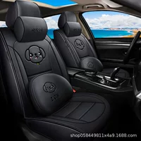 Внешняя торговля автомобильная подушка 4 цвета ПВХ кожа GM подушка трансграничная Амазонка износостойкая и дышащая