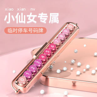 五彩粽子手绳