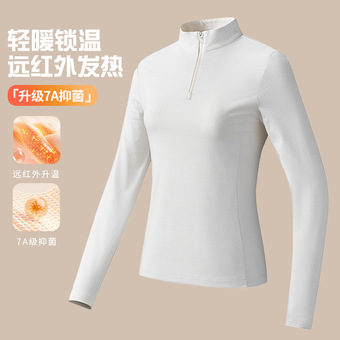 7A抗菌半拉链立领加绒卫衣男女秋冬远红外升温运动透气速干T恤