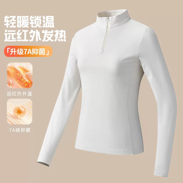 7A Antibacterial Half-Zip Stand-Up Collar Fleece Sweatshirt for Men and Women, Autumn and Winter Far-Infrared Heating Sports Breathable Quick-Drying T-Shirt