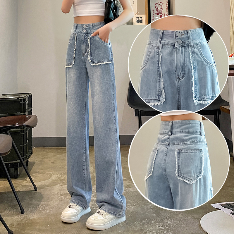 Light Blue Wide-Leg Jeans Women's Ultra-High Waist Loose Pear-Shaped Body-Slimming Short Cropped Straight Pants