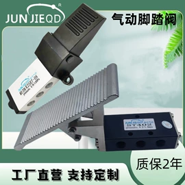 气缸;其他气动元件;气动接头