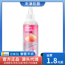 PHYAIR����ϵ�з�������Һ���읙��Һ200ml���w��������Ʒˮ��
