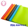 大号儿童新品40x70餐垫