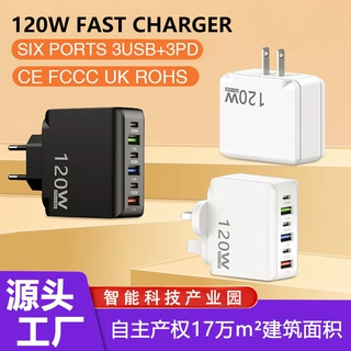 跨境欧美英规充电器适用苹果安卓手机充电头3U+3PD多口外贸电商