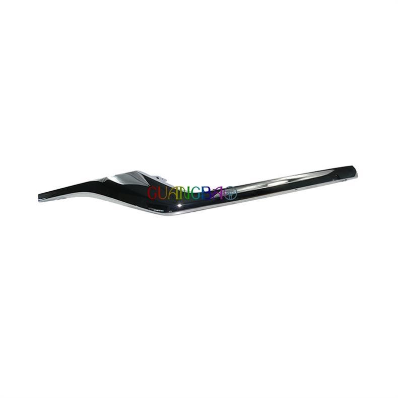 Suitable for Roewe Ei6/I6Plus Front Bumper Lower Trim, Center Grille, Headlight Fog Light Frame Trim, Bright Strip Lower Grille