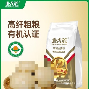 ȫ�����С������ЙC������۱���������ּZ1kg�s�Z�z�^����