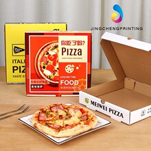�������_��7��8��9��Ӻ����㼈���b��Pizzawa���u��һ���Դ����