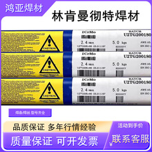 Ӣ��������70CuNi MIG�~懺��zERCuNi��t�f늺��z1.2/1.6/2.0mm