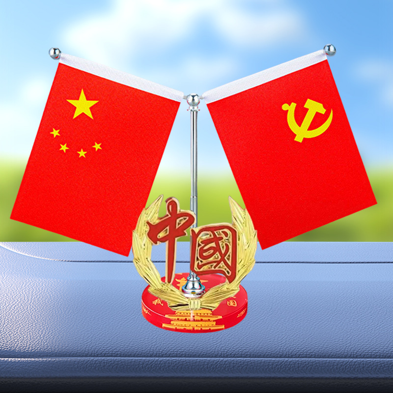 Manufacturer Wholesale Car-Mounted Red Flag Ornaments, Car Interior Decorations, Dashboard Tabletop Car Interior Decoration Display Stands