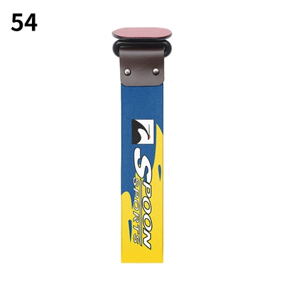 streamer factory: Trailer rope/net/strap - 54