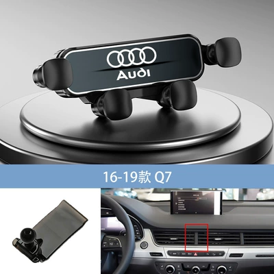 Car phone holder – navigation car gravity - black-16-19-q7
