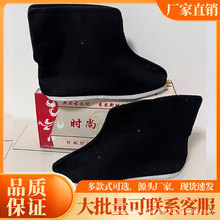 ��Ь��Ů�����˹���Ь���廨Ь��Ь����ȫ������������ݰ��¸߰�