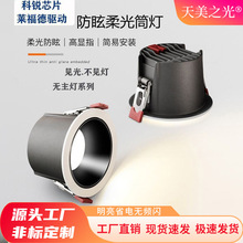 Ƕ��ʽ��ѣͲ�����JCOB���ÿ͏d���Ҳ͏d�������J����^���N��