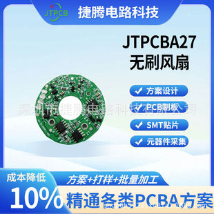 oˢLPCBAOӋ_lһվʽ·SоƬ