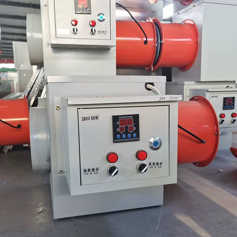 养殖电暖风机 仓库车间快速升温热风炉 10kw温室大棚工业暖风机