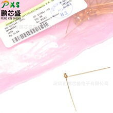 SD1440-004L ԭװ��Ʒ ��羧��ܲ���935NM ����ҽ���豸