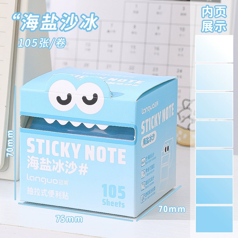 Голубой фрукт? Pearlescent pull-out sticky notes cartoon transparent students take notes and leave messages N times tearable sticky notes