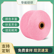 ��ɫ�����޼����������m�Ӽ����������������S�ҹ�������6~32֧