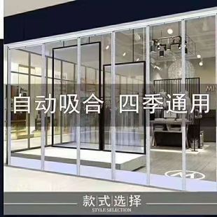 磁吸门帘厂家供应软门帘挡风空调帘pvc塑料透明磁性自吸磁吸防蚊-阿里巴巴