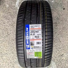 ������݆̥ 255/40R21 102Y PS EV �ǽ�S7 �ǼoԪES����S9�I��Z10