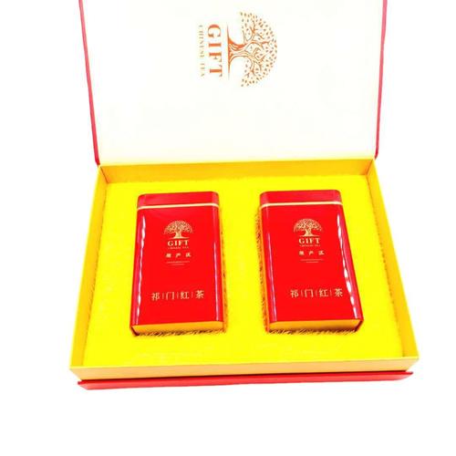 Qimen Black Tea  New Tea Red Tea Gift Box Loose Leaf and Canned Wholesale Qimen Black Tea