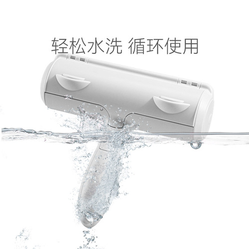 Pet hair removal products, cat hair removal cleaner, sticky carpet carpet vacuum cleaner, dog hair removal brush