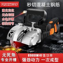 �_�ۙC�_�������Ԅ�ˮ늹����pƬһ�γ��͟o�m���������ۙC�и�C