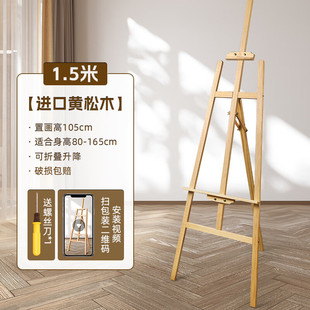 �R��(Marie's)150cm��ľ���܌�ľ���讋�ܮ������bչʾ����